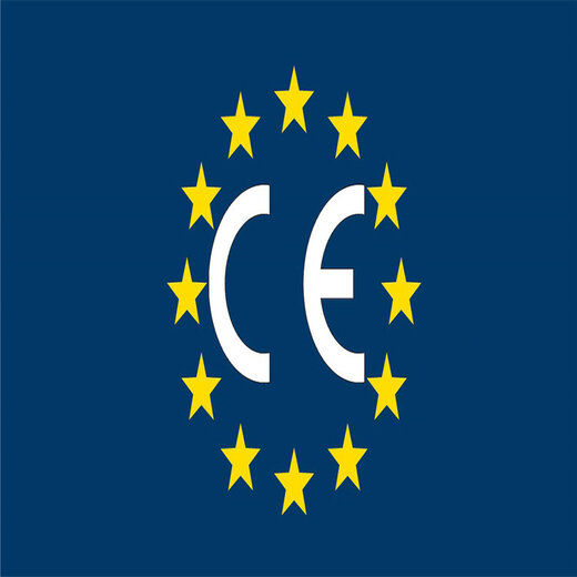 CE歐盟,機械MD指令CE認證